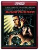 Blade Runner [HD DVD] [Import USA]