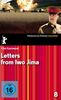 Letters from Iwo Jima / SZ Berlinale