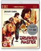 Drunken Master (1978) [Masters of Cinema] Dual Format (Blu-ray & DVD) edition [UK Import]
