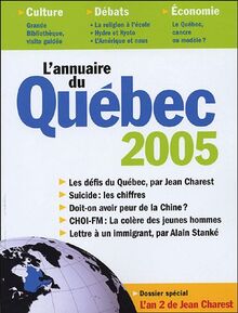 annuaire du quebec 2005