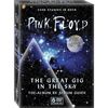 Pink Floyd - The Great Gig in the Sky (8 DVDs; NTSC; Buch)