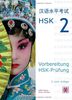 Vorbereitung HSK-Prüfung: HSK 2
