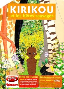 Kirikou Et Les Betes Sauvages Fr Import Von Michel Ocelot