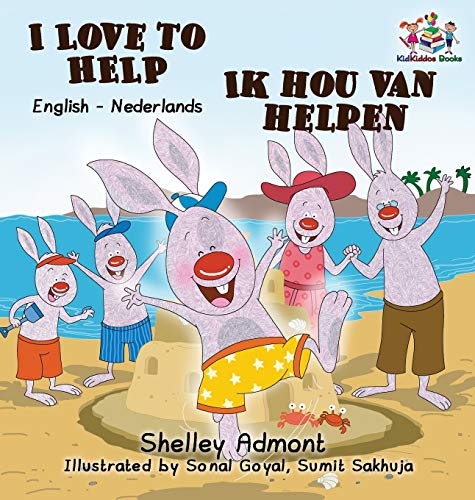 I Love to Help: English Dutch Bilingual Children's Books (English Dutch Bilingual Collection)