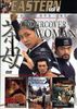 4 Film-Box Eastern Collection II [2 DVDs]