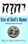 Needleman, Ph. D. Saul B. Use Of God's Name Jehovah On Coins