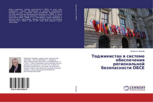 Tadzhikistan w sisteme obespecheniq regional'noj bezopasnosti OBSE