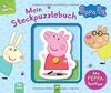 Peppa Pig Mein Steckpuzzlebuch: Mit Peppa-Spielfigur für Kinder ab 18 Monaten