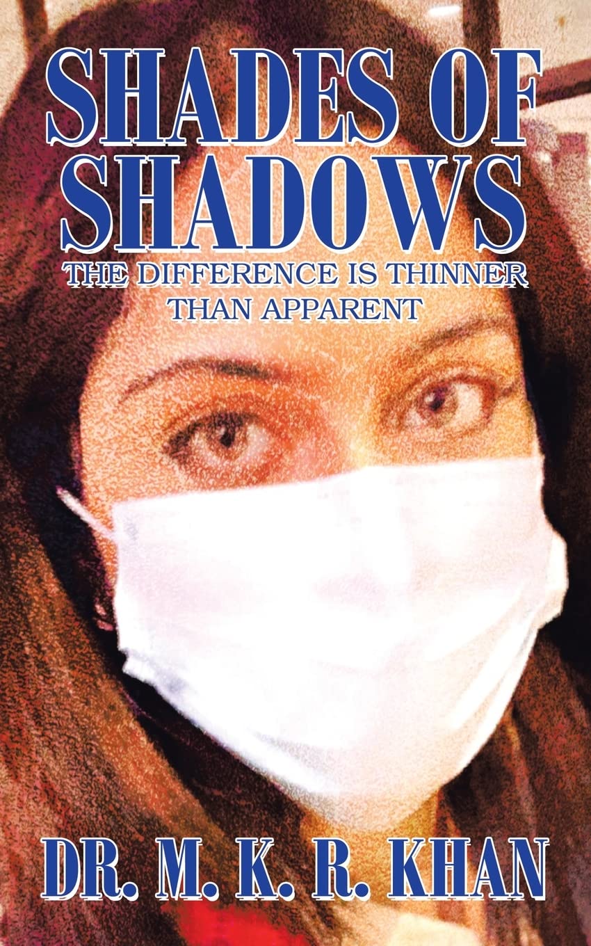 Shades of Shadows: The difference is thinner than apparent
