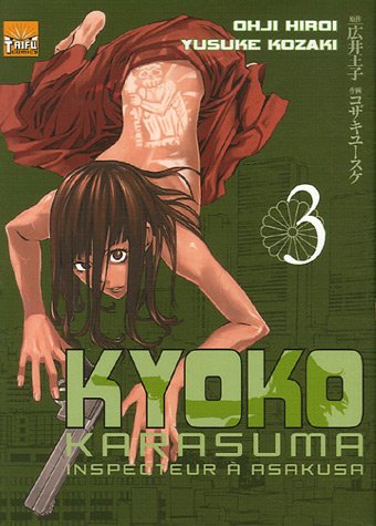 Kyoko Karasuma T03