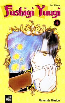 Fushigi Yuugi 04 von Watase, Yuu | Buch | Zustand gut