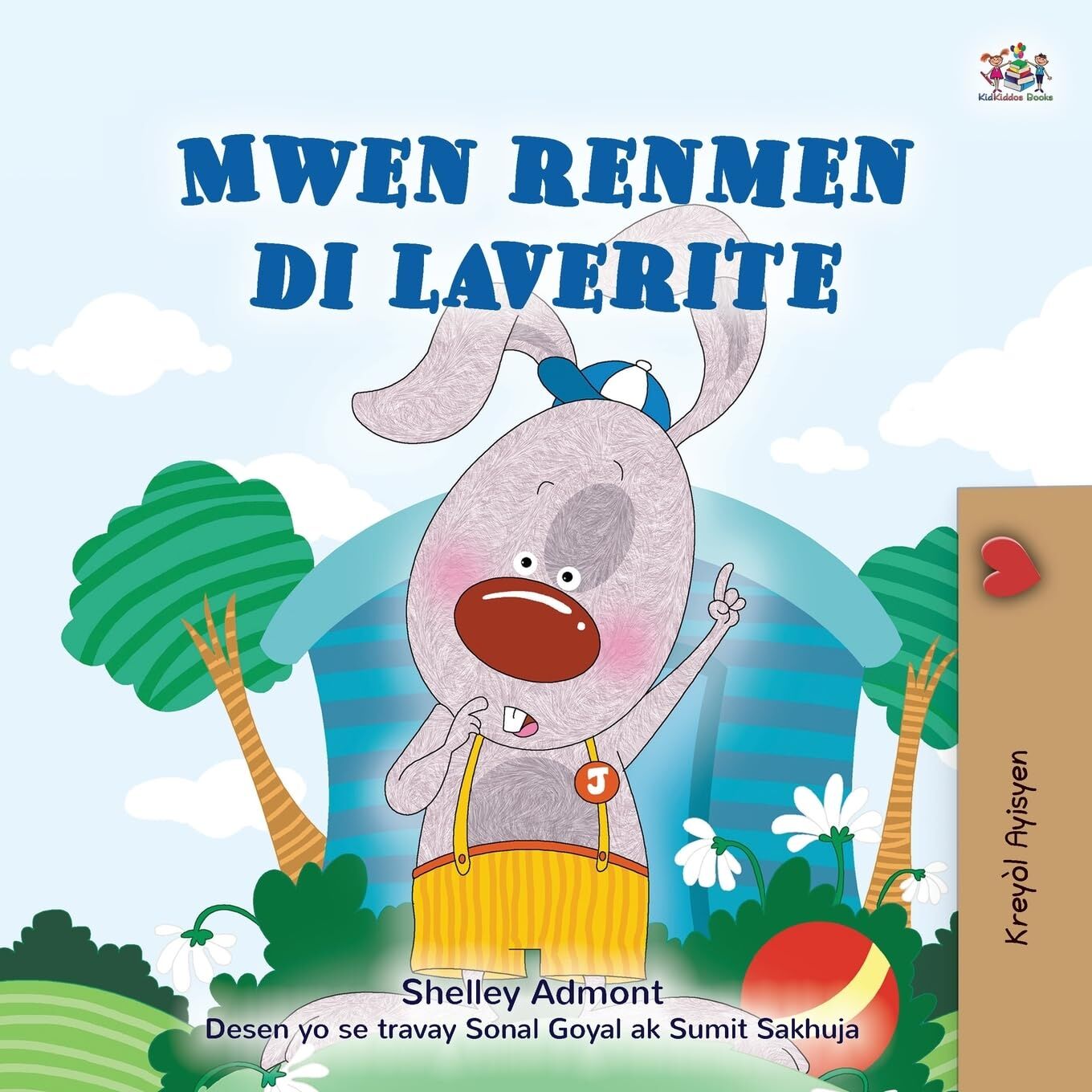 I Love to Tell the Truth (Haitian Creole Children's Book)