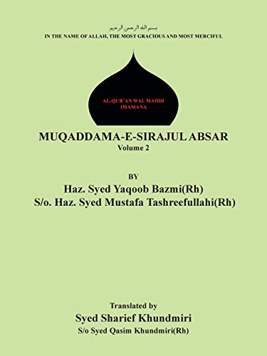 Muqaddama-E-Sirajul Absar: Volume 2