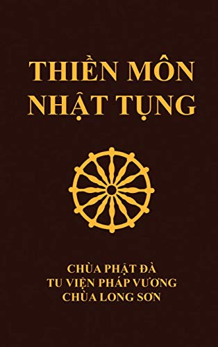 Thi¿n Môn Nh¿t T¿ng: Chùa Ph¿t ¿à - Tu vi¿n Pháp V¿¿ng - Chùa Long S¿n