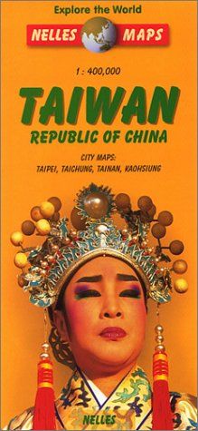 Nelles Maps, Taiwan - Republic of China 1:400,000