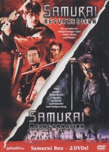 Samurai Reincarnation / Samurai Resurrection [2 DVDs] by Kinji