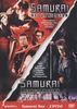 Samurai Reincarnation / Samurai Resurrection [2 DVDs]
