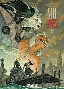SHI. Band 3: Rache