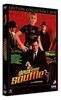 Le deuxieme souffle [FR Import]