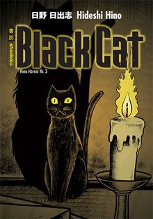 Hino Horror 03. Black Cat