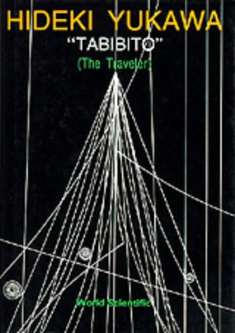 Tabibito (The Traveller) (The Traveler)