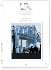 Manhattan DVD Cover