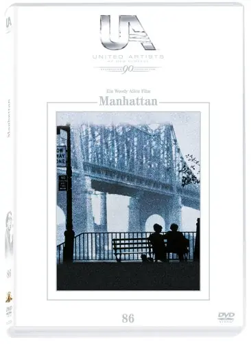 DVD-Cover Manhattan