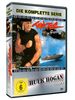 Hulk Hogan Box - Thunder in Paradise - Die komplette Serie [4 DVDs]
