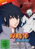 Naruto Shippuden - Das endlose Tsukuyomi - Die Beschwörung - Staffel 20.2: Folgen 642-651 [2 DVDs]