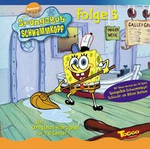 (05)das Original Hörspiel zur TV-Serie [Musikkassette]