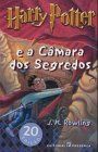 Harry Potter e a camara dos segredos (2)