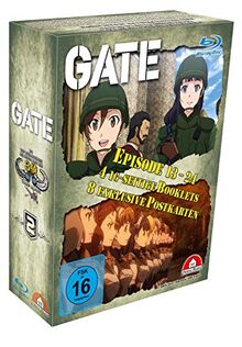 Gate - Staffel 2 - Gesamtausgabe - [Blu-ray]