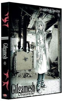 Gilgamesh, box 1/3 [FR Import]