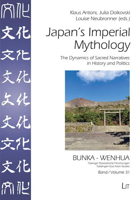 Japan's Imperial Mythology