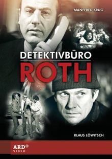 Detektivbüro Roth - Staffel 1 (Folge 1 - 20) (5 DVDs)