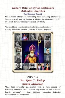Western Rites of Syriac-Malankara Orthodox Churches