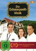 Die Schwarzwaldklinik - Die komplette Serie [20 DVDs]