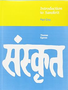 Introduction to Sanskrit: Pt. 1