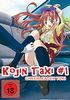 Kojin Taxi 1 - Cheerleader Yuki