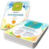 Energ. Kartenset "Schutzpatron-Symbole" mit Guidebook (DEUTSCH)