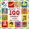 Primeras 100 Palabras/First 100 Words