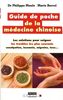 Guide de poche de la médecine chinoise : De A à Z, les troubles les plus courants que vous pouvez soigner vous-même. Conjonctivite, constipation, insomnie, migraine