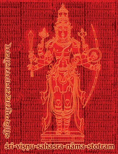 Vishnu-Sahasra-Nama-Stotram Legacy Book - Endowment of Devotion: Embellish it with your Rama Namas & present it to someone you love