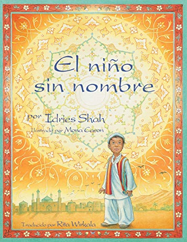 El niño sin nombre: Edición en español (Historias de Enseñanza)