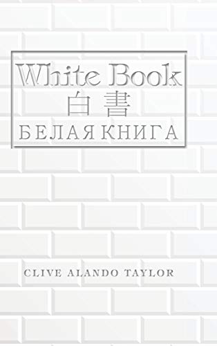 White Book
