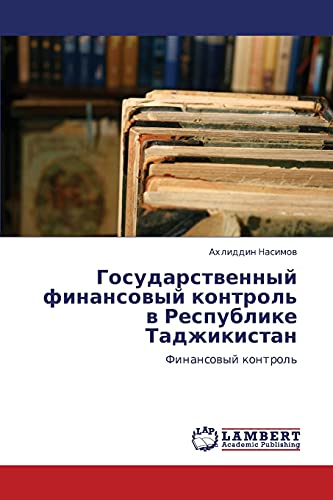 Gosudarstvennyy finansovyy kontrol' v Respublike Tadzhikistan: Finansovyy kontrol': Finansowyj kontrol'