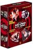 The Best of HD DVD - Thriller