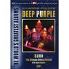 Deep Purple - Burn: Critical Review [Special Edition]
