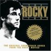The Rocky Story