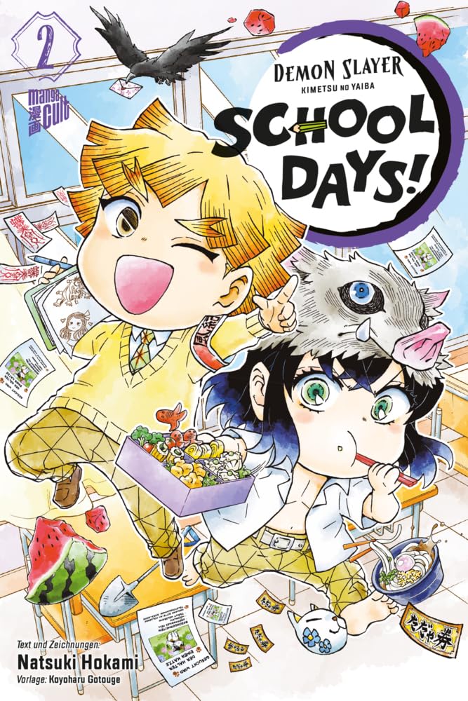 Gotouge, Koyoharu: Demon Slayer - Kimetsu no Yaiba: School Days 2